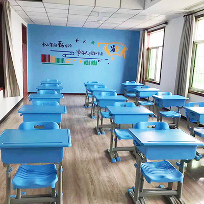 可升降课桌椅