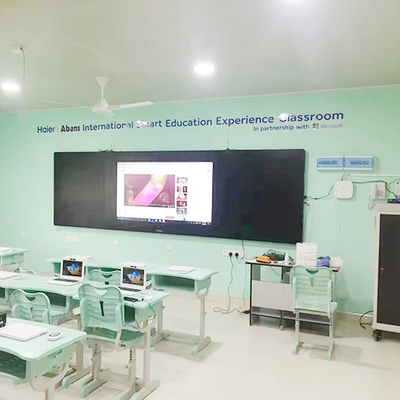 智慧教室