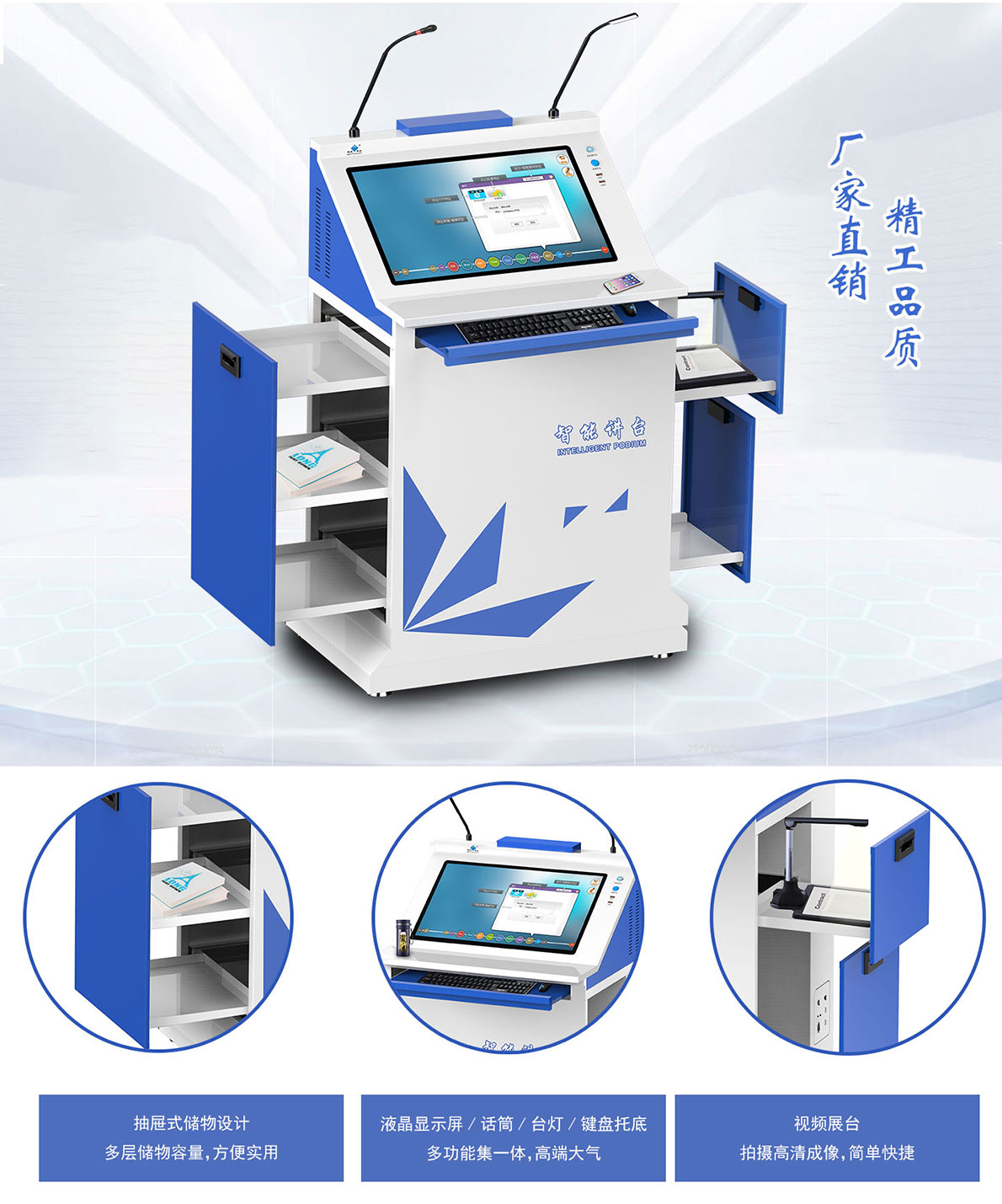 JT23D详情页_03.jpg
